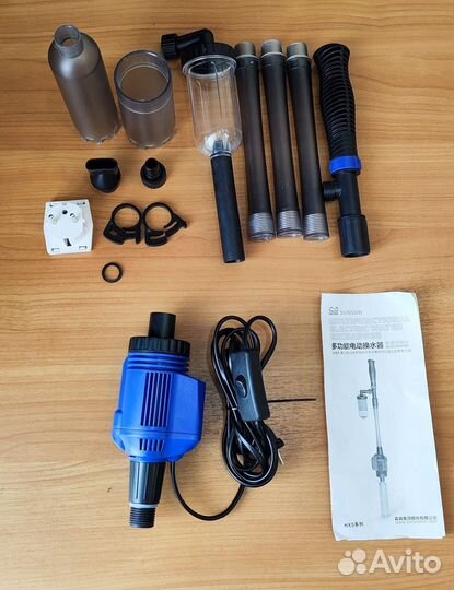 Сифон Sunsun HXS-02 для чистки аквариума и грунта