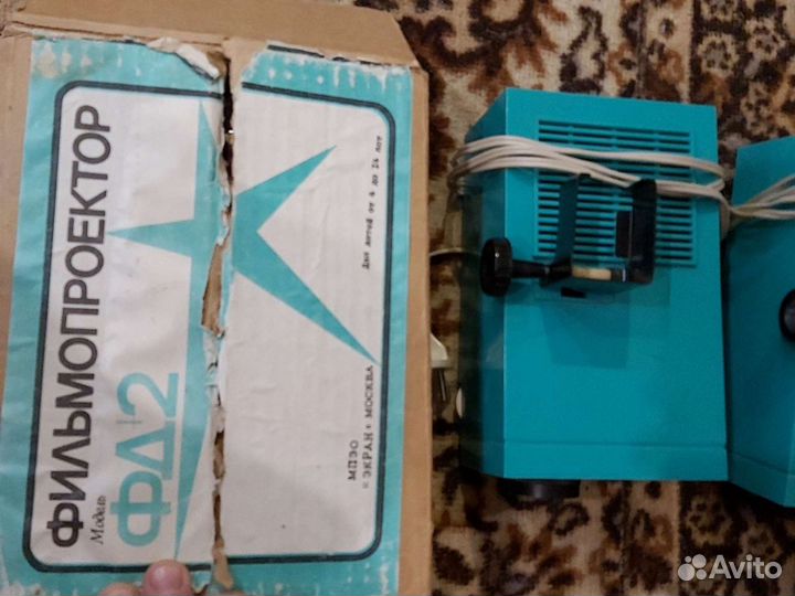 Проектор фэд 2