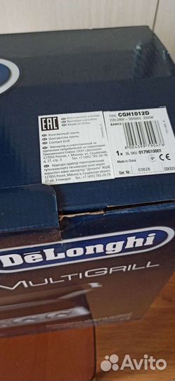 Электрогриль Delonghi cgh1012d
