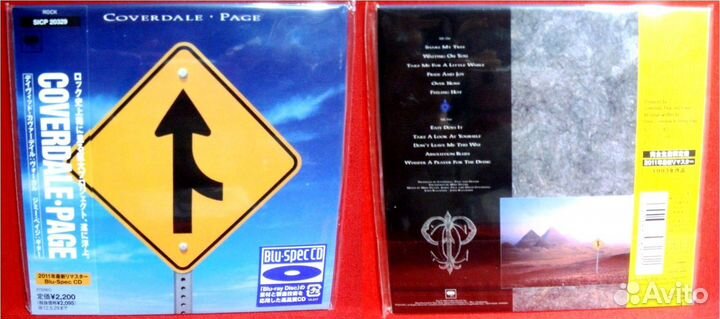 Конверты внешние для CD, Mini Vinyl вариант:1,2,3