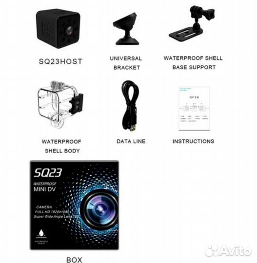 Мини-камера SQ23 Wifi