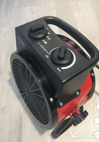 Тепловентилятор керамический String ray 3500 Вт