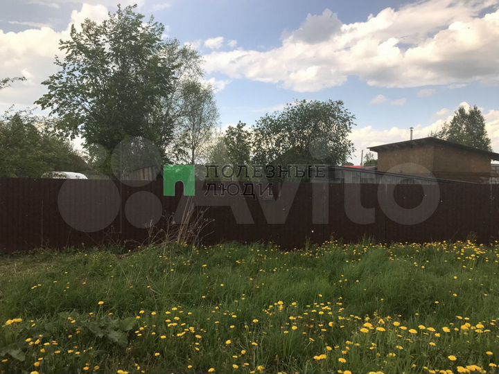 Участок 15 сот. (ИЖС)