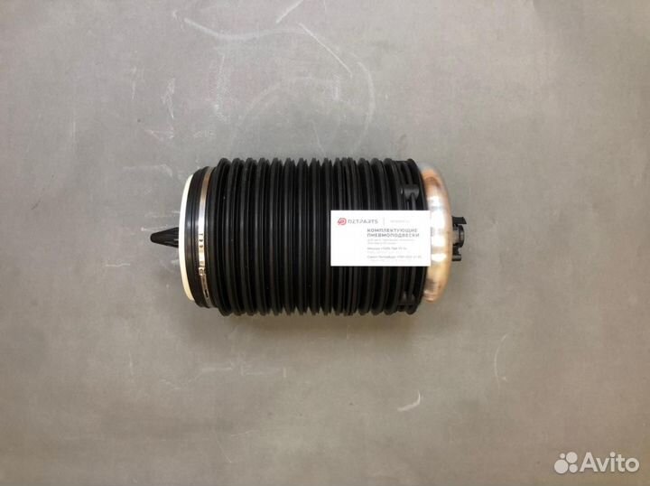 Пневмобаллон задний Ауди А7