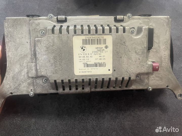 Магнитола bmw x6