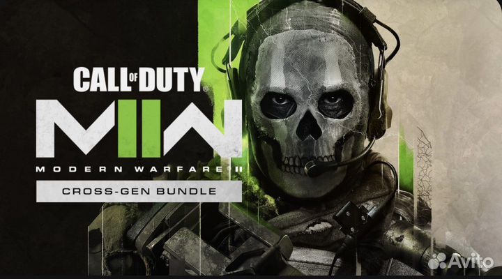 Call of duty modern warfare 2 PS4&PS5