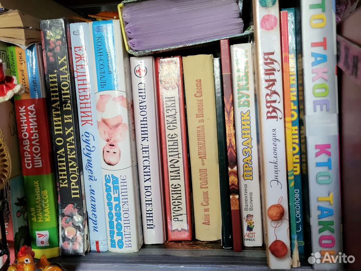 Книжки200казки150