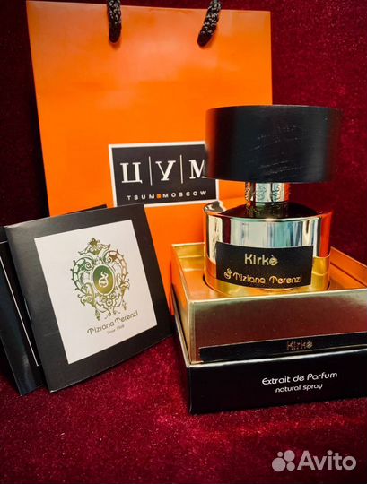 Kirke духи Dubai
