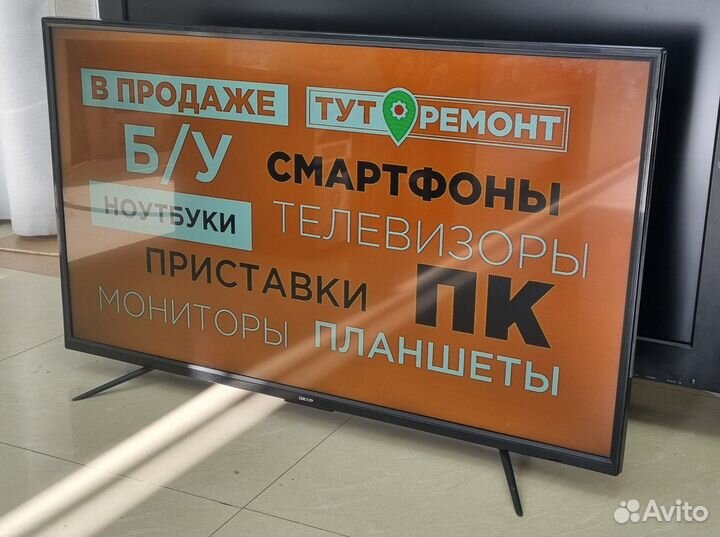 Телевизор 39