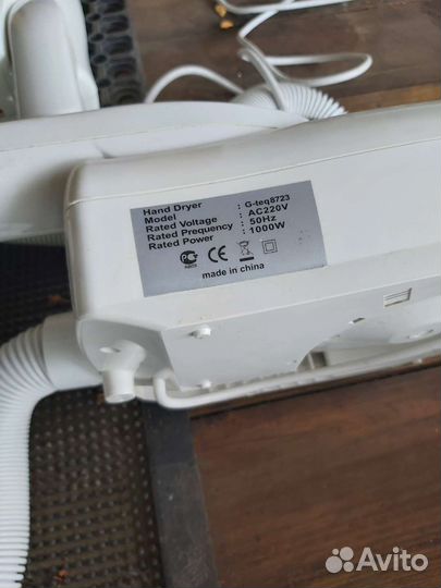 Фен для сушки волос