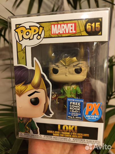 Funko Pop Loki (615)