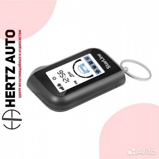 Автосигнализация StarLine A93 v2