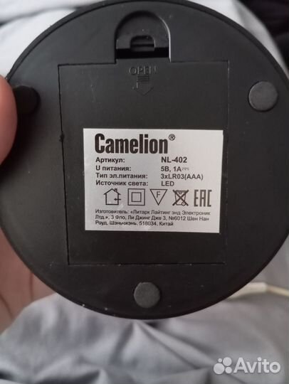 Светильник ночник в розетку