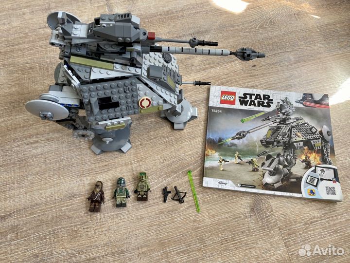 Lego Star Wars 75234