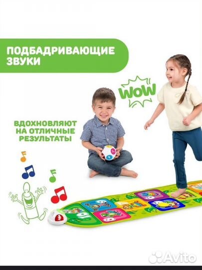 Развивающие игрушки