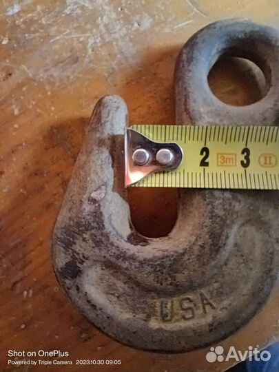 Буксировочный крюк