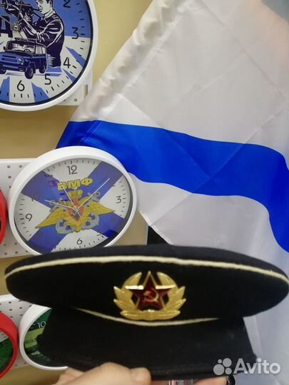 Бескозырки вмф СССР оригинал