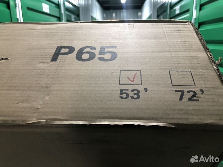 Haibo P65 iPenguin 54 GPS 12V SV (компас+площадка)