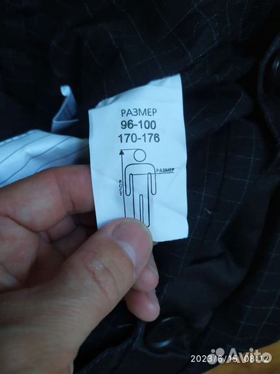 Новый полукомбинезон зимний