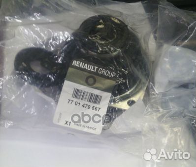 Пыльник ШРУСа 7701470567 renault