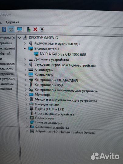 Gtx 1060 6 gb palit dual