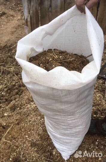 Навоз конский