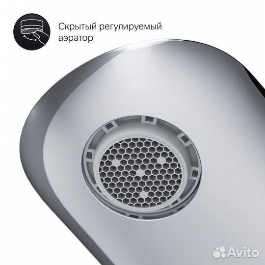 Смеситель для раковины AM.PM Sensation F3082164 с