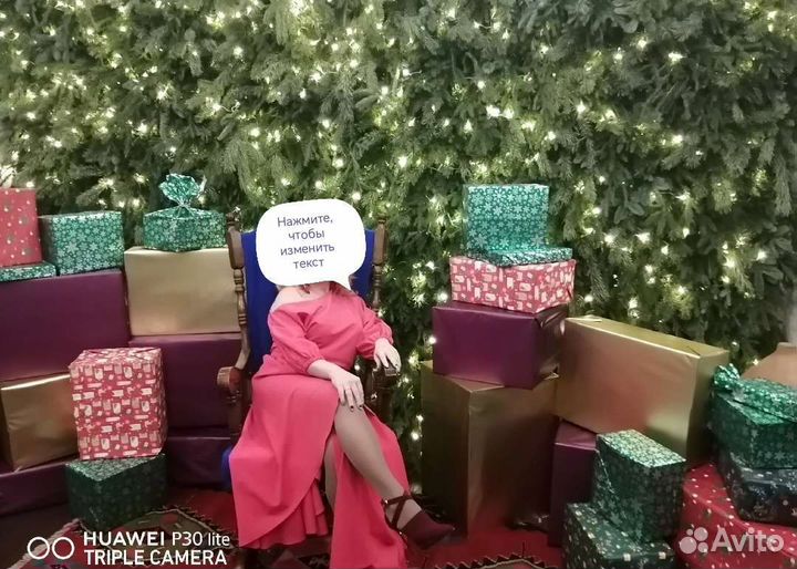 Платье р. 44-48