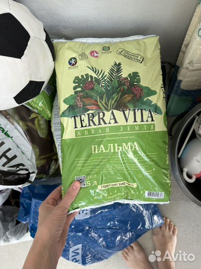 Грунт для растений terra vita