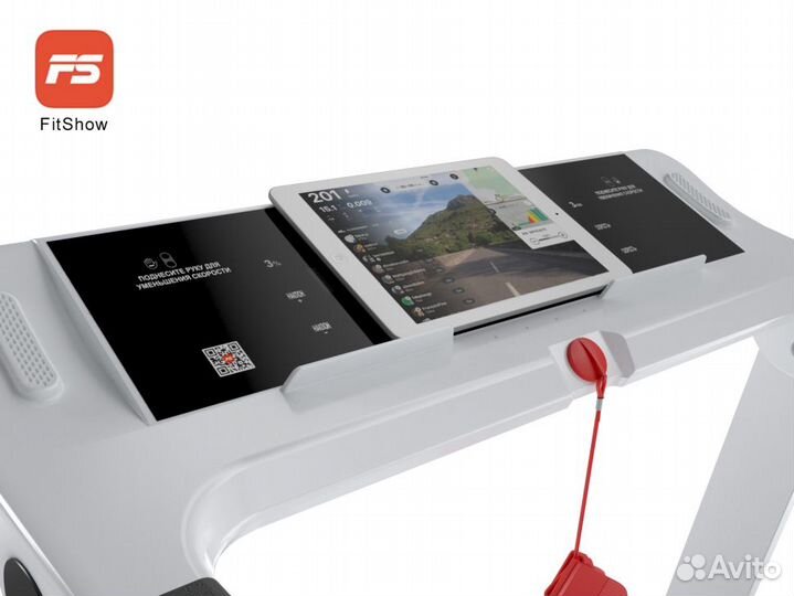 Беговая дорожка unixfit Hi-tech F2 plus Arctic Ice