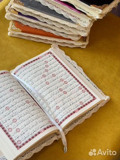 Коран ручной работы