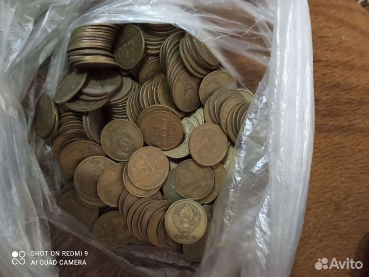 Монеты ссср, номиналом 10 к, 5 к, 3 к, 2 к, 1 к