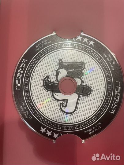 Stray kids 5 star standart ver A