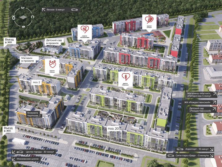 3-к. квартира, 85,7 м², 4/7 эт.