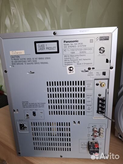 Музыкальный центр panasonic