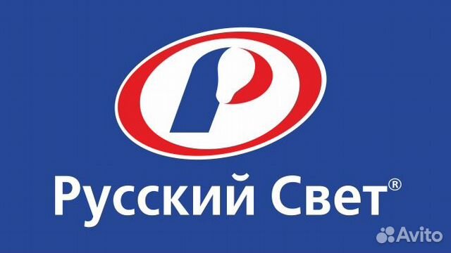 Продавец-кассир