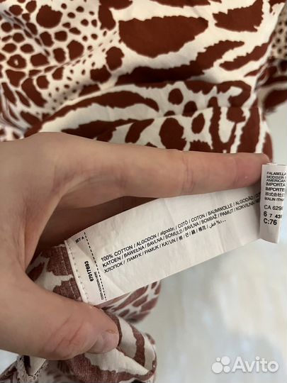 Мини платье Mango