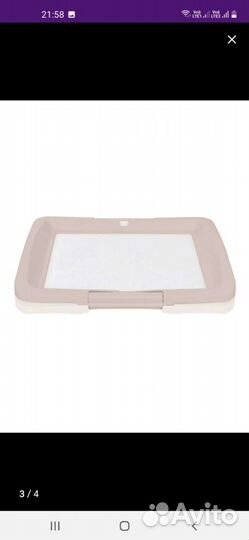 Лоток туалет для собак