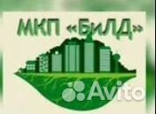 Газоэлектросварщик