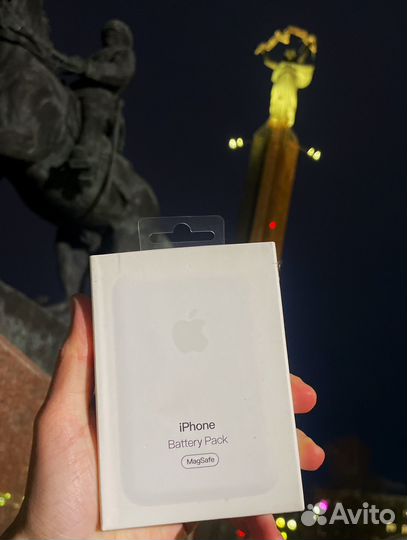 Magsafe battery pack Apple
