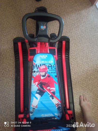 Детский снегокат с ручкой и колесами