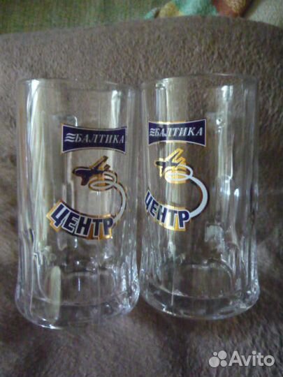 Пивные бокалы