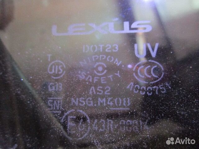Стекло двери задней правой форточка Lexus GS 300/4