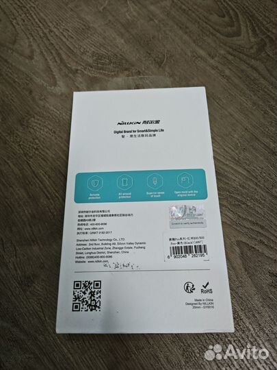 Чехол Nillkin для Poco F5 Pro/Redmi K60 Pro