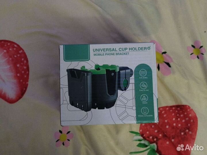 Подстаканник для коляски