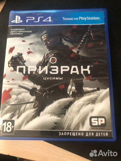 Ghost of tsushima призрак цусимы ps4