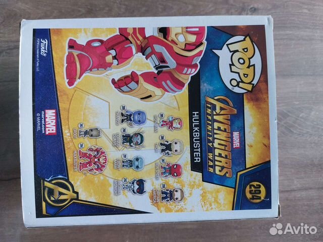 Фигурка Funko POP Hulkbuster, marvel, avengers