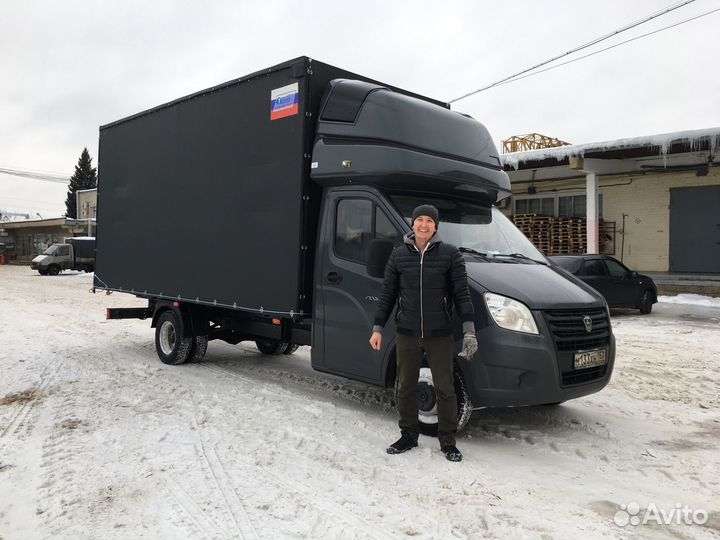 Грузоперевозки межгород Переезды от 200 км