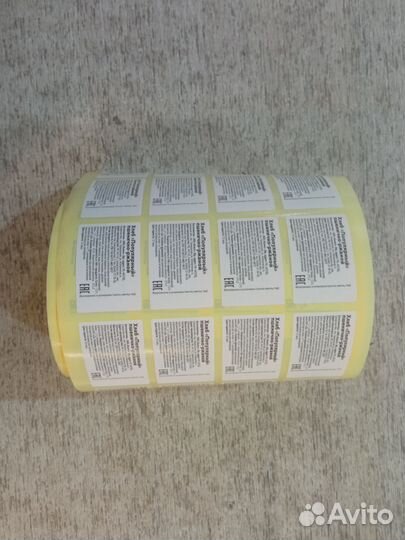 Полиграфия, флексопечать, этикетки, наклейки