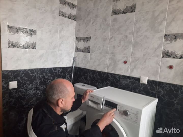 Ремонт холодильников Ремонт стиральных машин